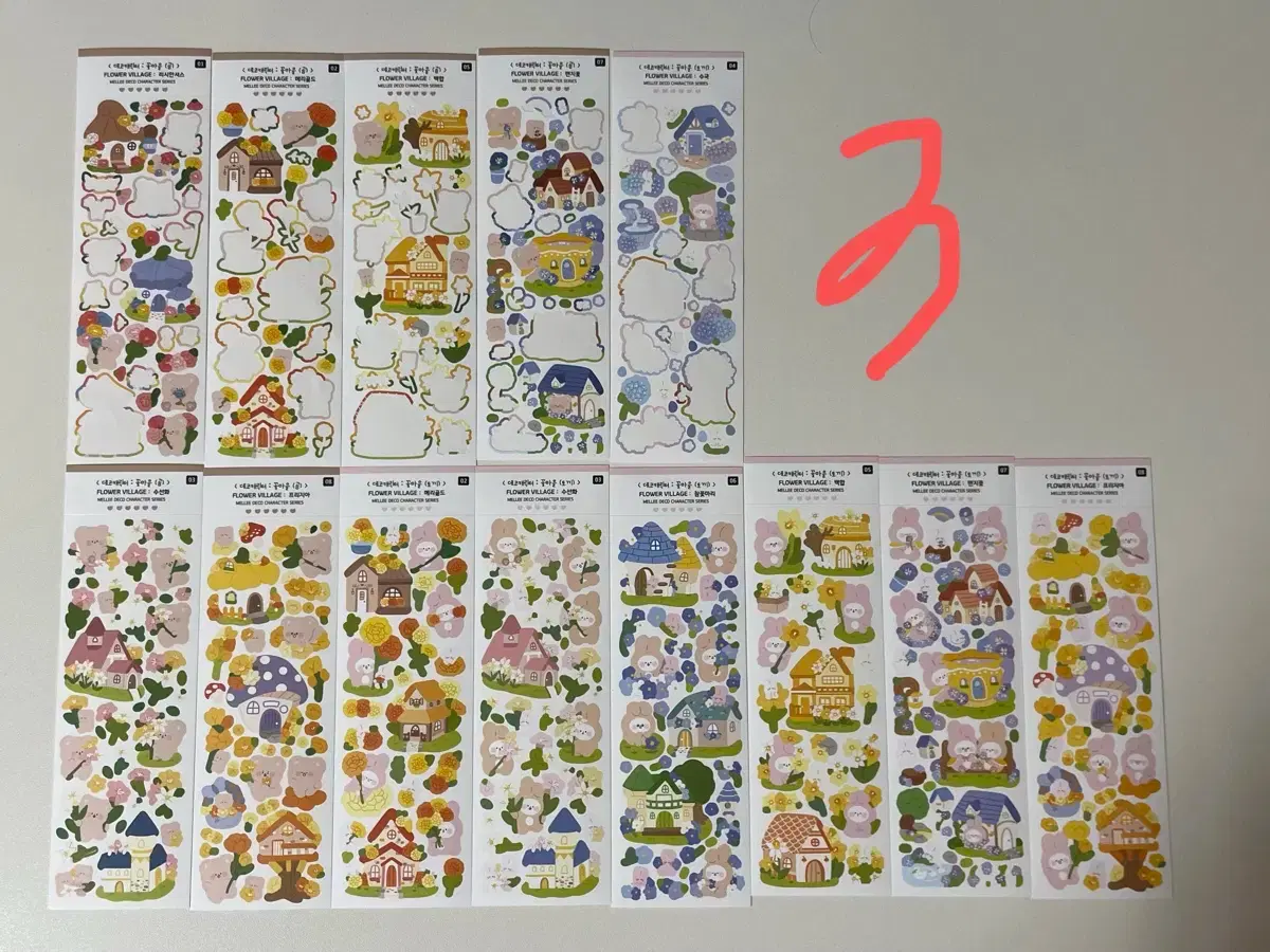 thumbnail-3
